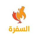 السفرة البخاري - جدة - مريخ
